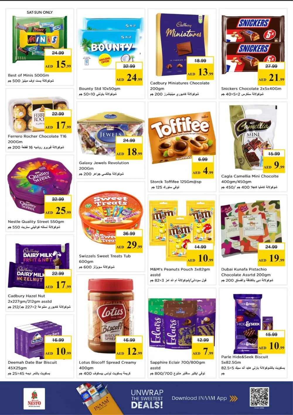 Nesto Al Warsan Month End Big Bang | Ends Sunday