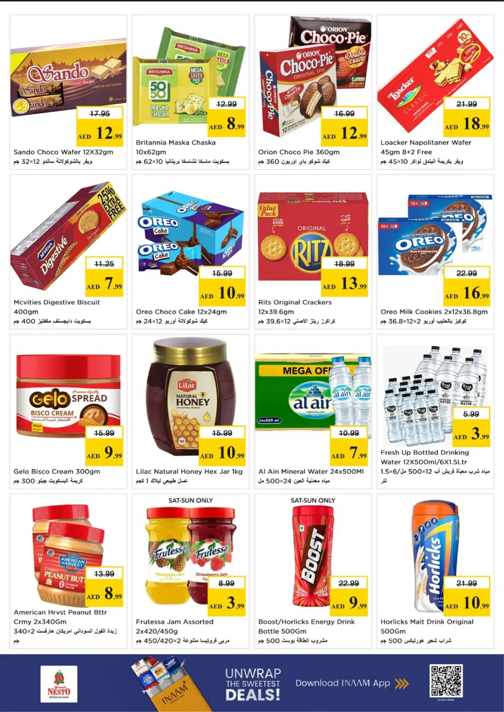 Nesto Al Warsan Month End Big Bang | Ends Sunday