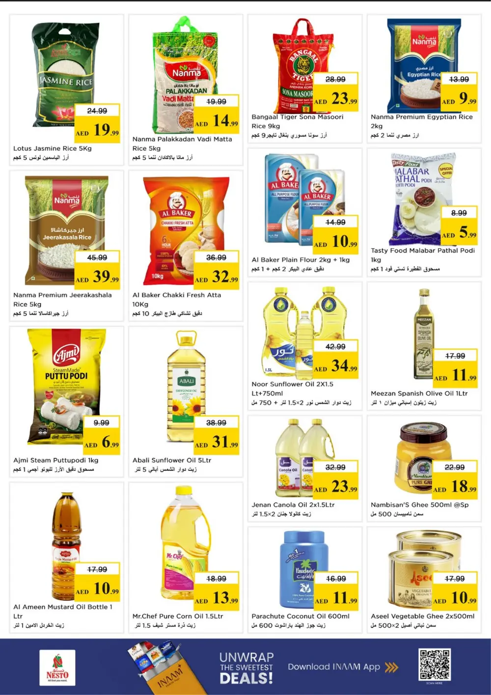 Nesto Al Warsan Month End Big Bang | Ends Sunday