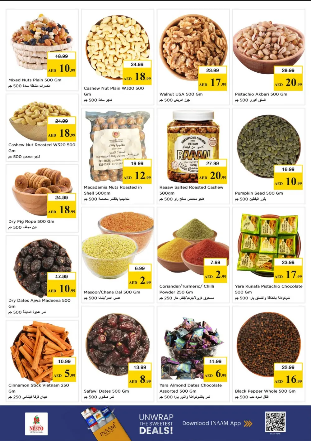 Nesto Al Warsan Month End Big Bang | Ends Sunday