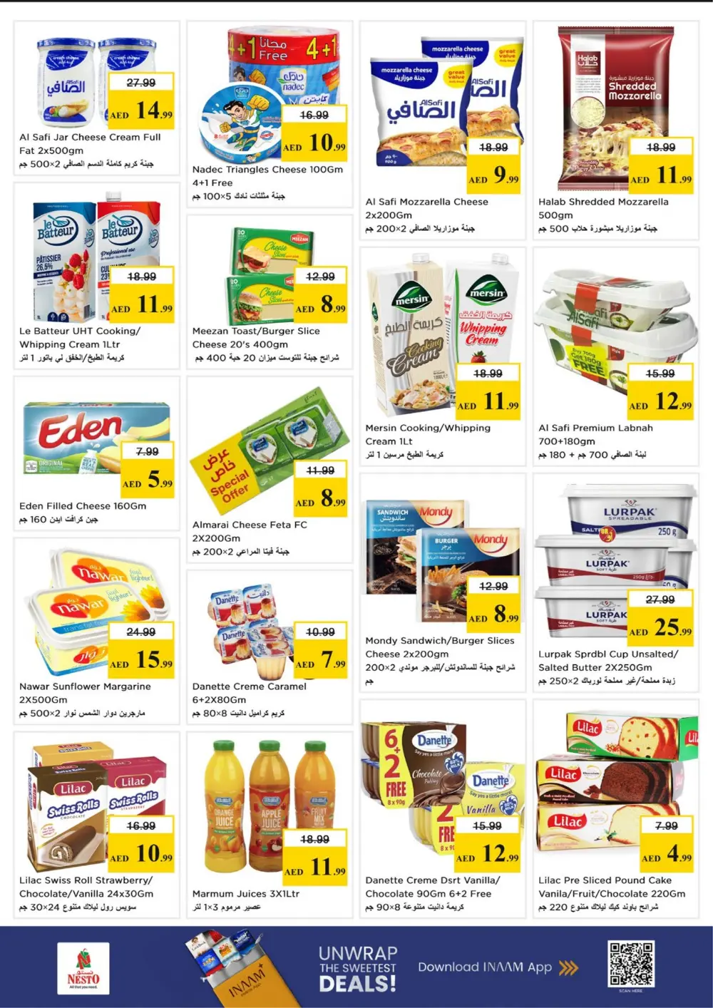 Nesto Al Warsan Month End Big Bang | Ends Sunday