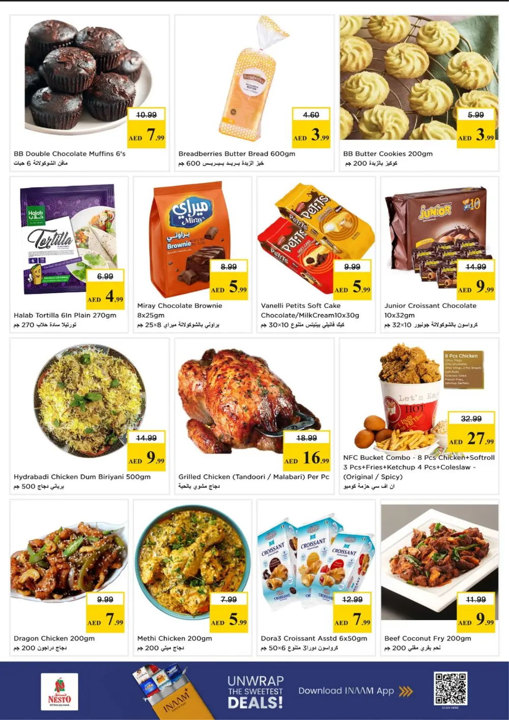 Nesto Al Warsan Month End Big Bang | Ends Sunday