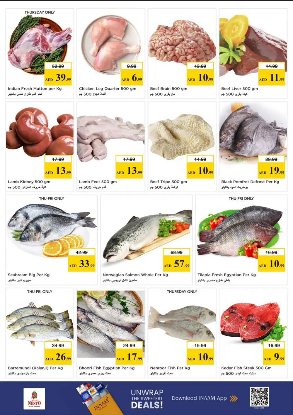 Nesto Al Warsan Month End Big Bang | Ends Sunday