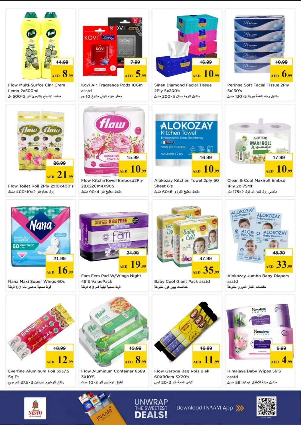 Nesto Al Warsan Month End Big Bang | Ends Sunday