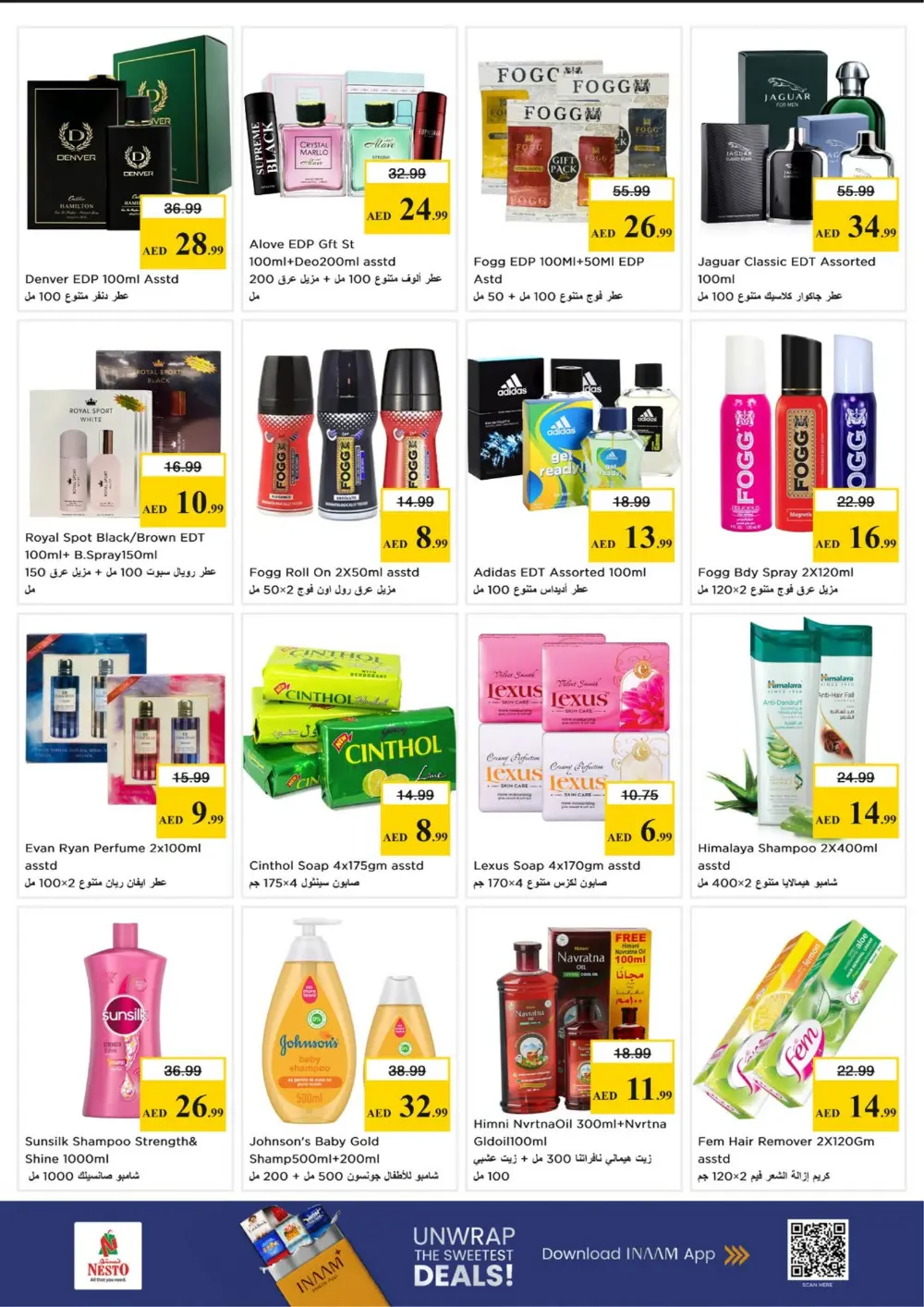 Nesto Al Warsan Month End Big Bang | Ends Sunday