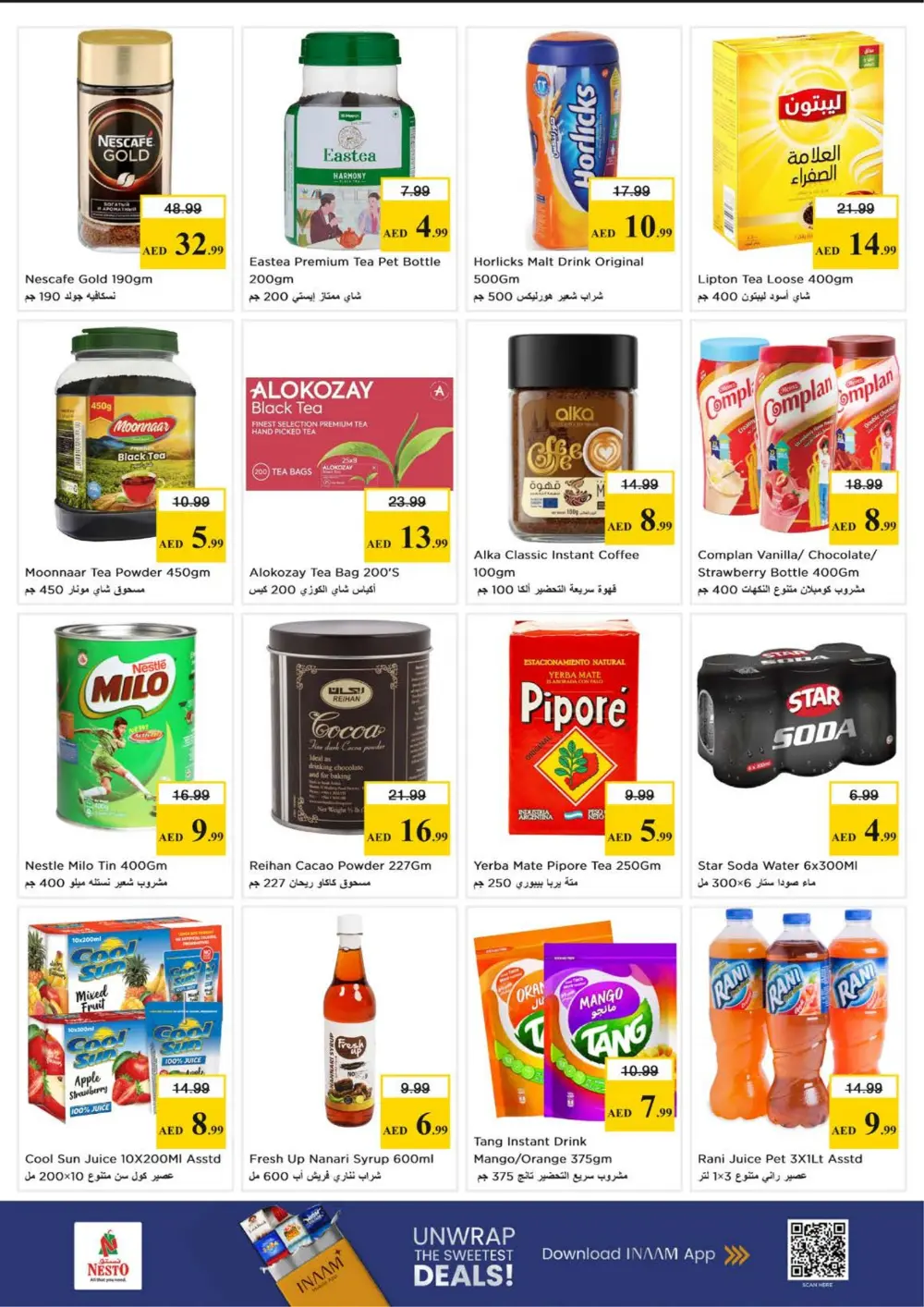 Nesto Karama Dubai Month End Big Bang | Ends Sunday