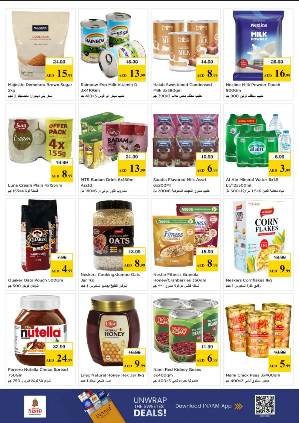 Nesto Karama Dubai Month End Big Bang | Ends Sunday