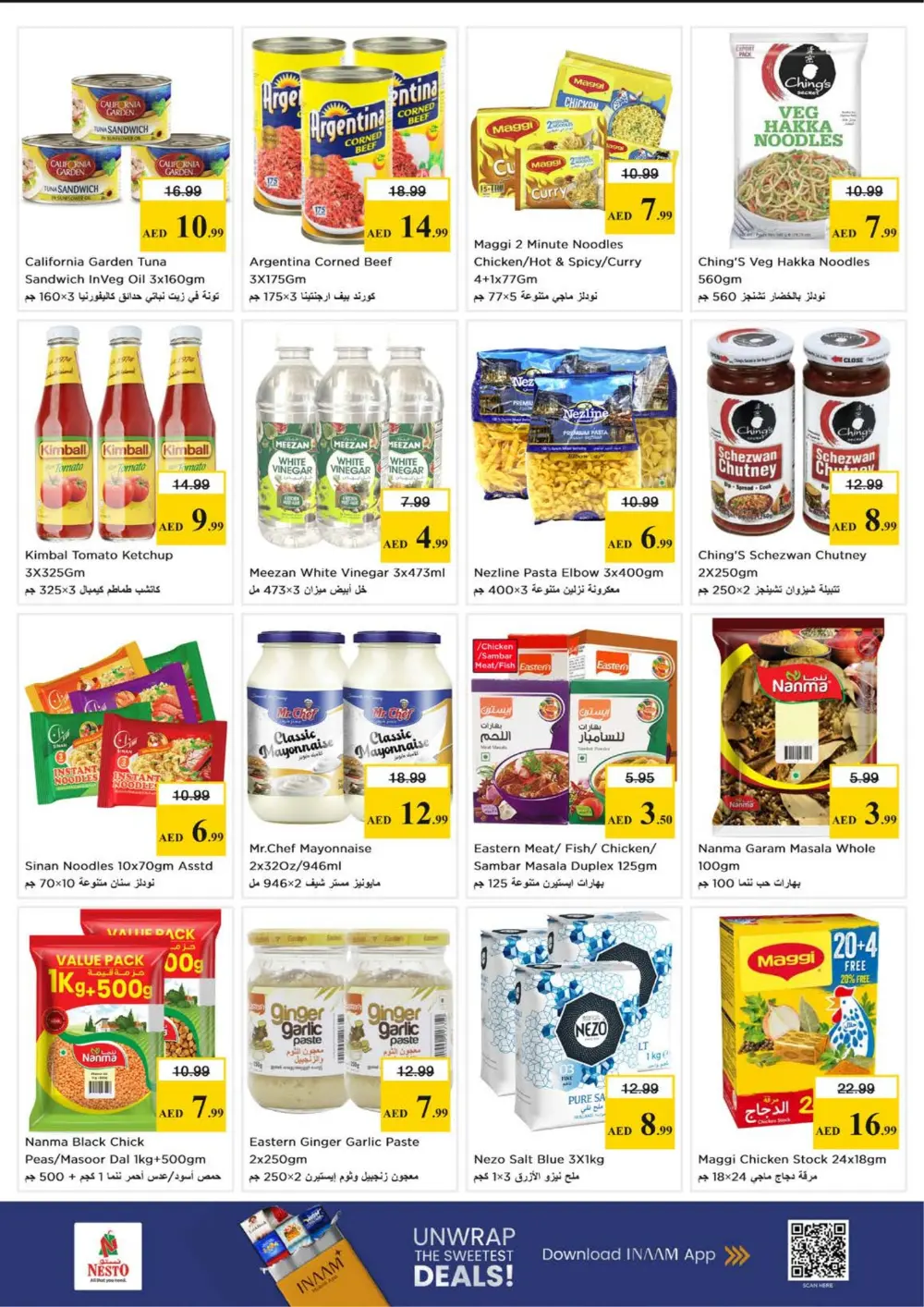 Nesto Karama Dubai Month End Big Bang | Ends Sunday