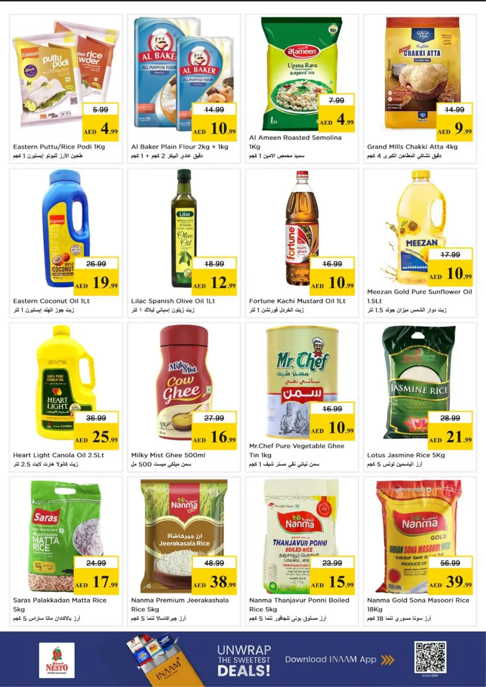 Nesto Karama Dubai Month End Big Bang | Ends Sunday