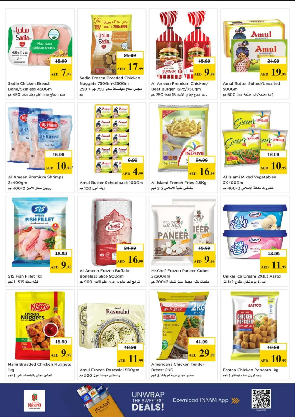 Nesto Karama Dubai Month End Big Bang | Ends Sunday