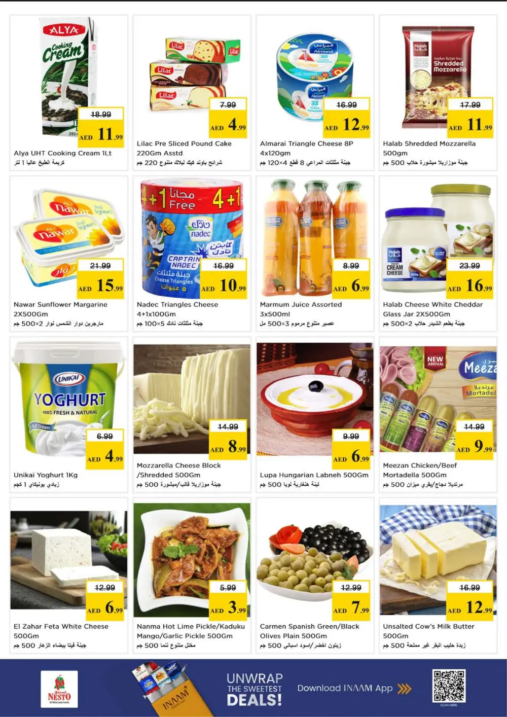 Nesto Karama Dubai Month End Big Bang | Ends Sunday