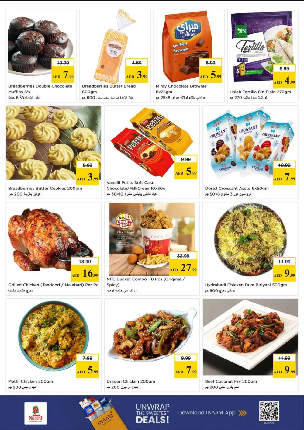 Nesto Karama Dubai Month End Big Bang | Ends Sunday