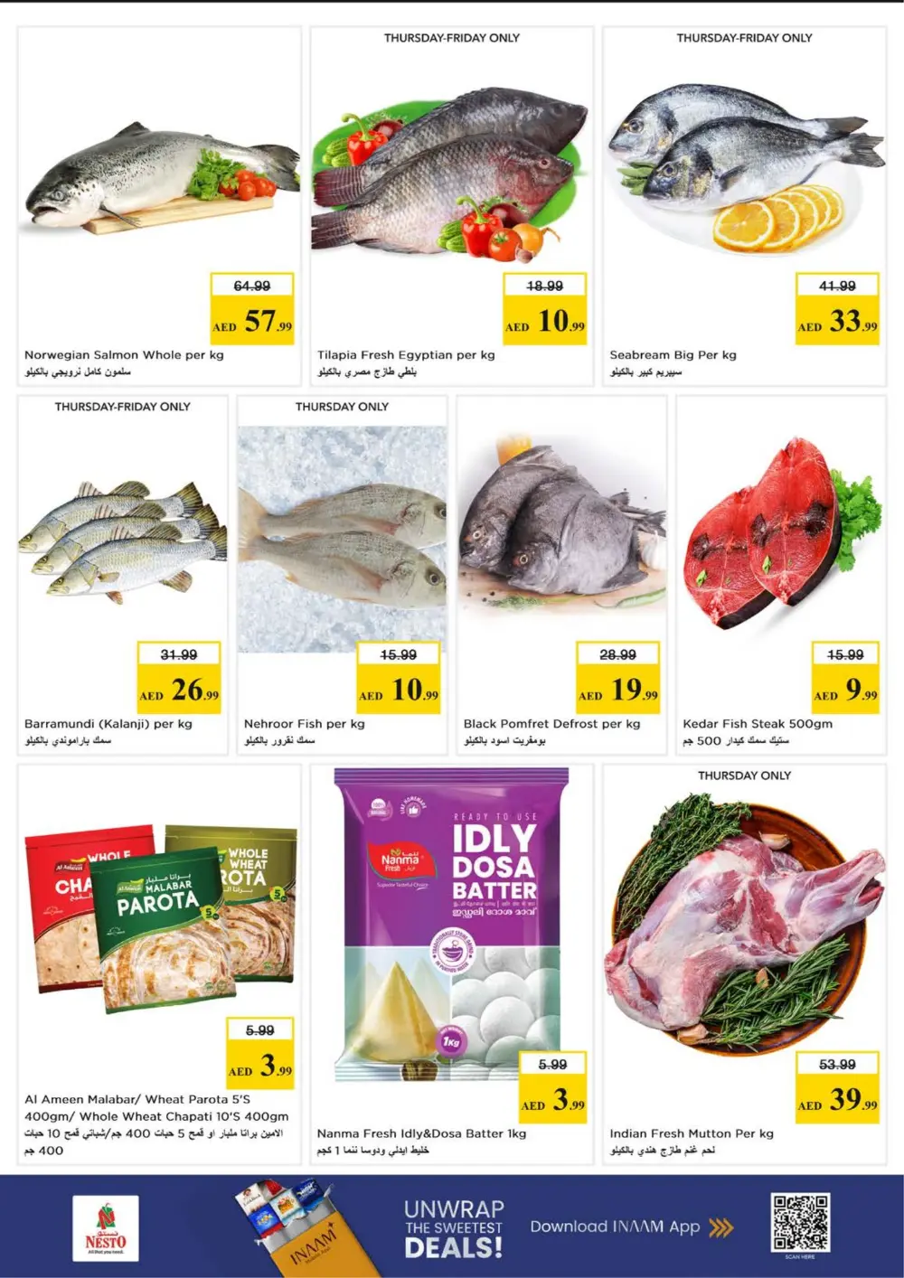 Nesto Karama Dubai Month End Big Bang | Ends Sunday