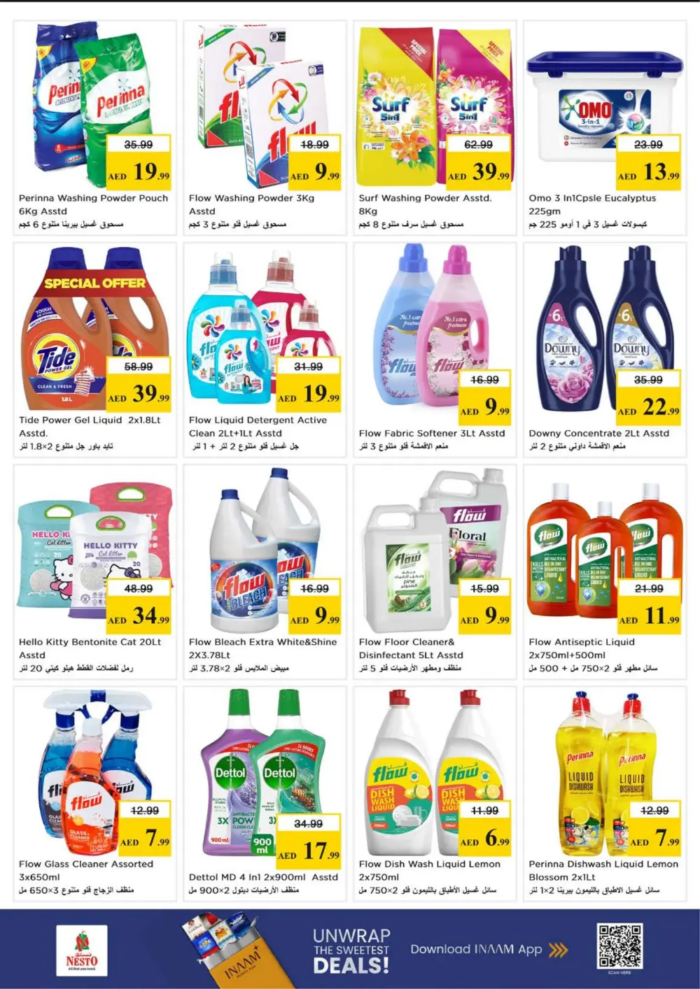 Nesto Karama Dubai Month End Big Bang | Ends Sunday