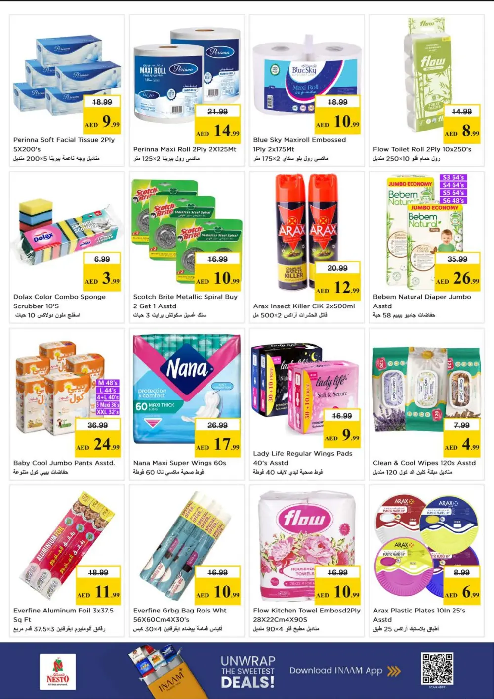 Nesto Karama Dubai Month End Big Bang | Ends Sunday