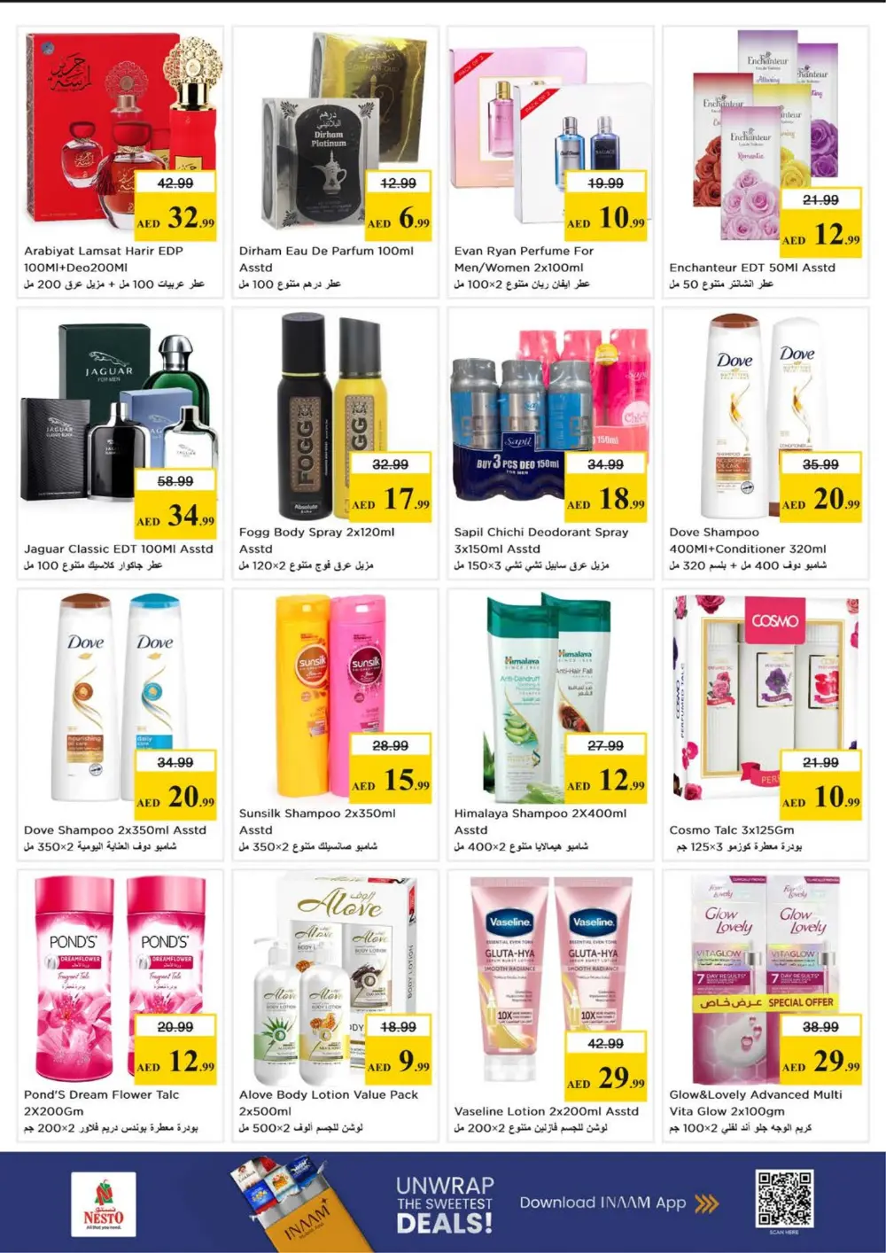 Nesto Karama Dubai Month End Big Bang | Ends Sunday