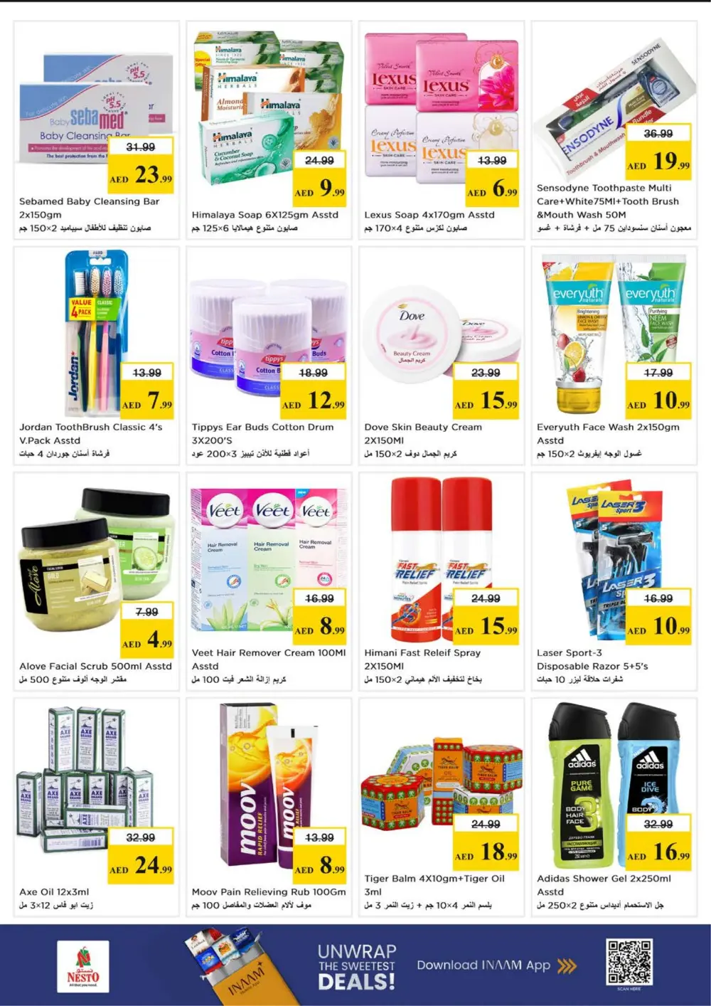 Nesto Karama Dubai Month End Big Bang | Ends Sunday