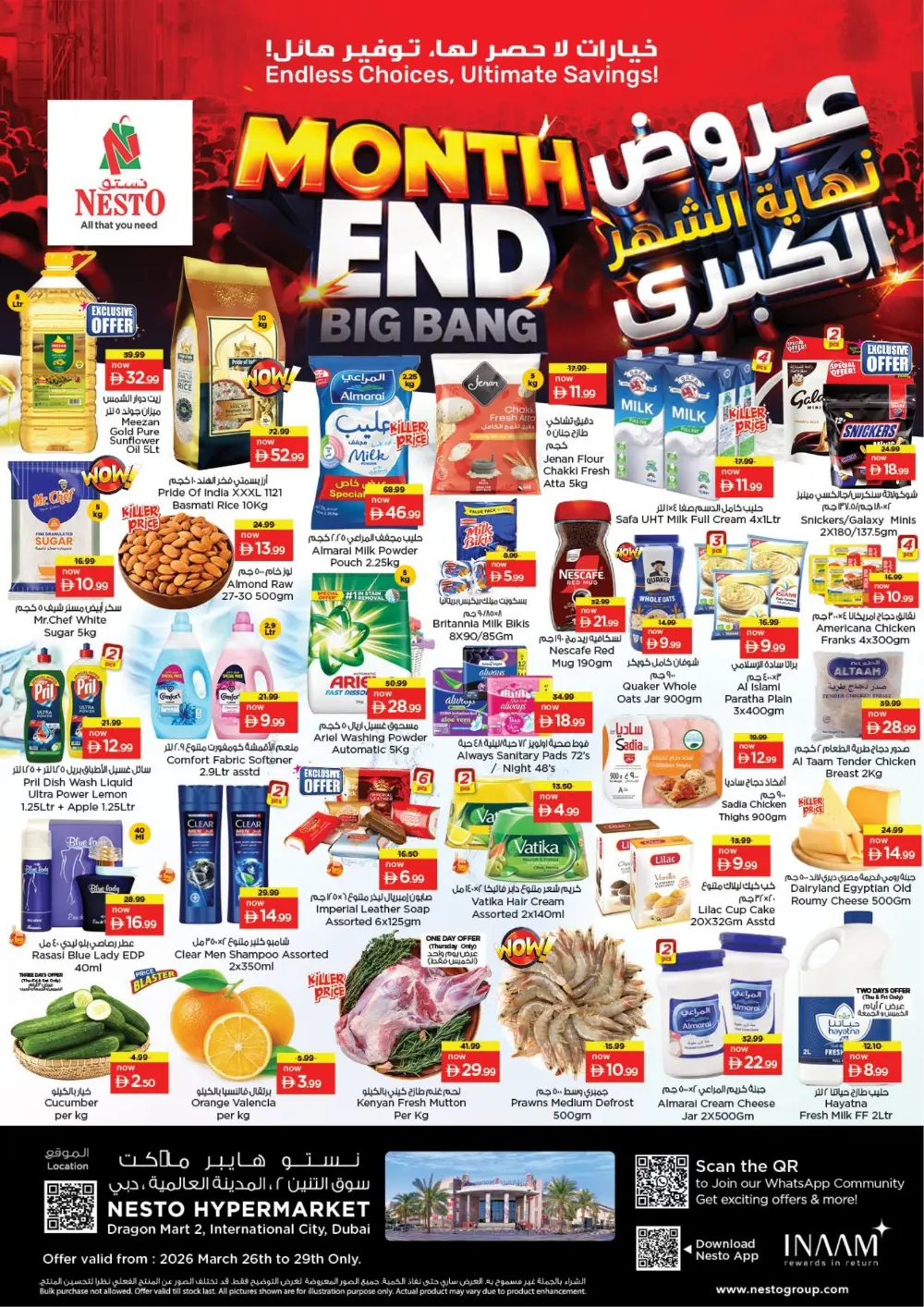 Nesto Dragon Mart 2 | Month End Big Bang Sale | Ends Sunday