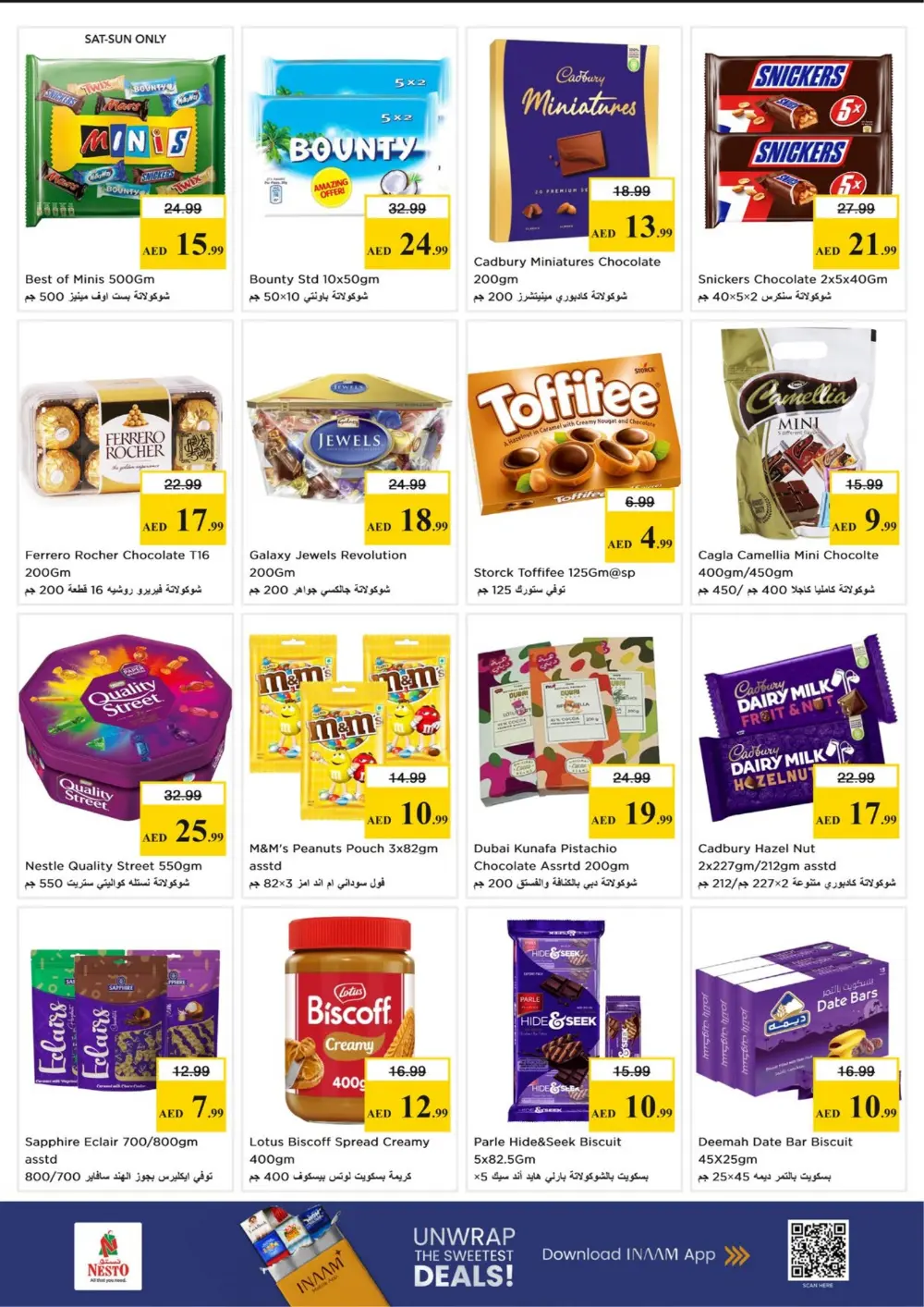 Nesto Dragon Mart 2 | Month End Big Bang Sale | Ends Sunday