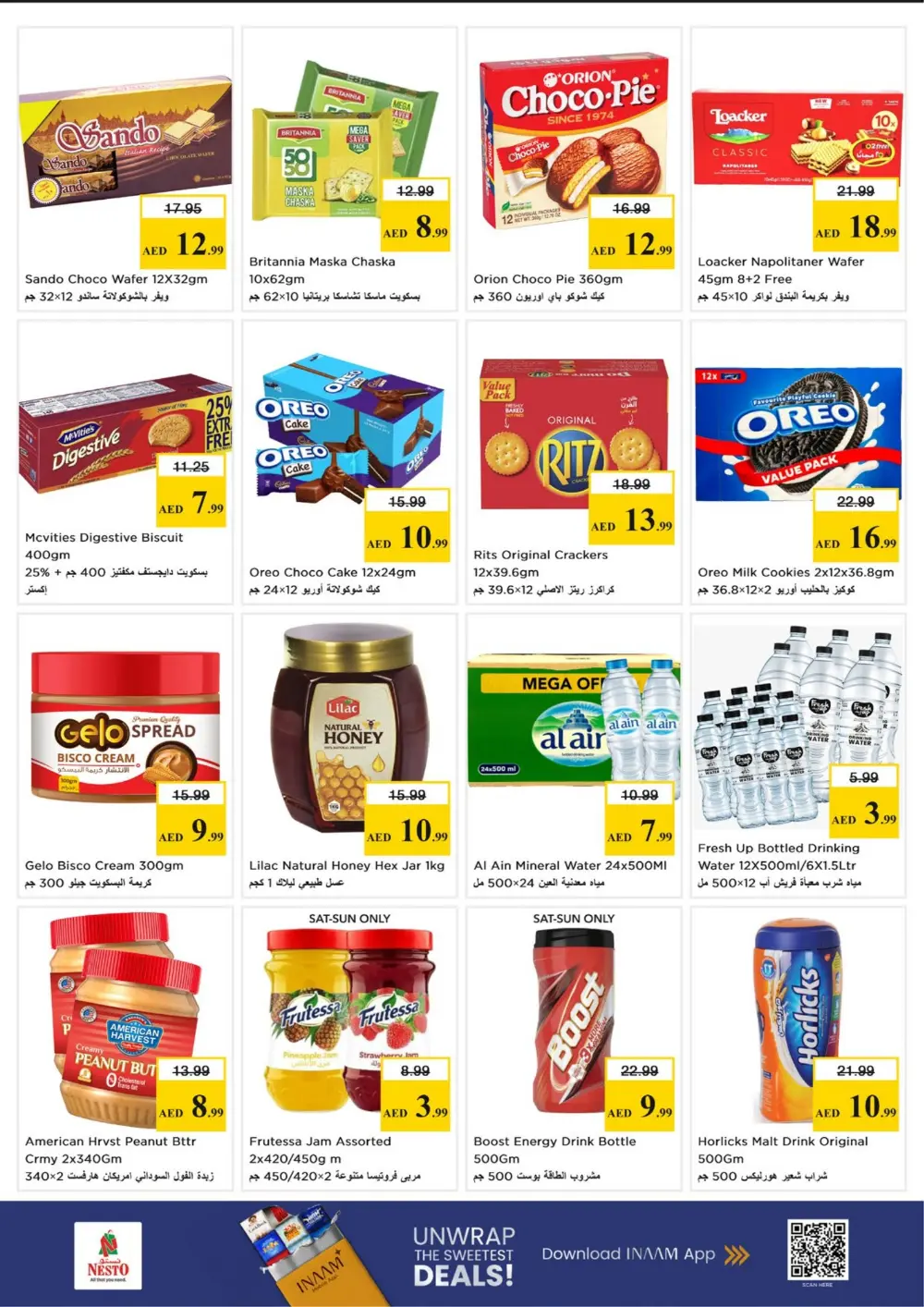 Nesto Dragon Mart 2 | Month End Big Bang Sale | Ends Sunday