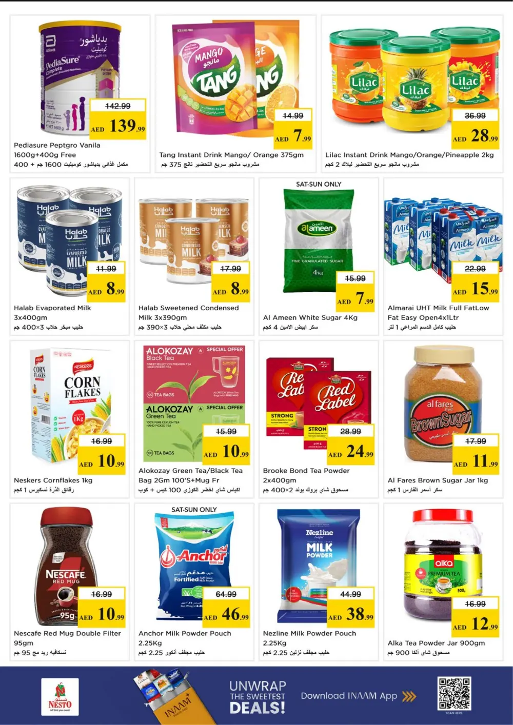 Nesto Dragon Mart 2 | Month End Big Bang Sale | Ends Sunday