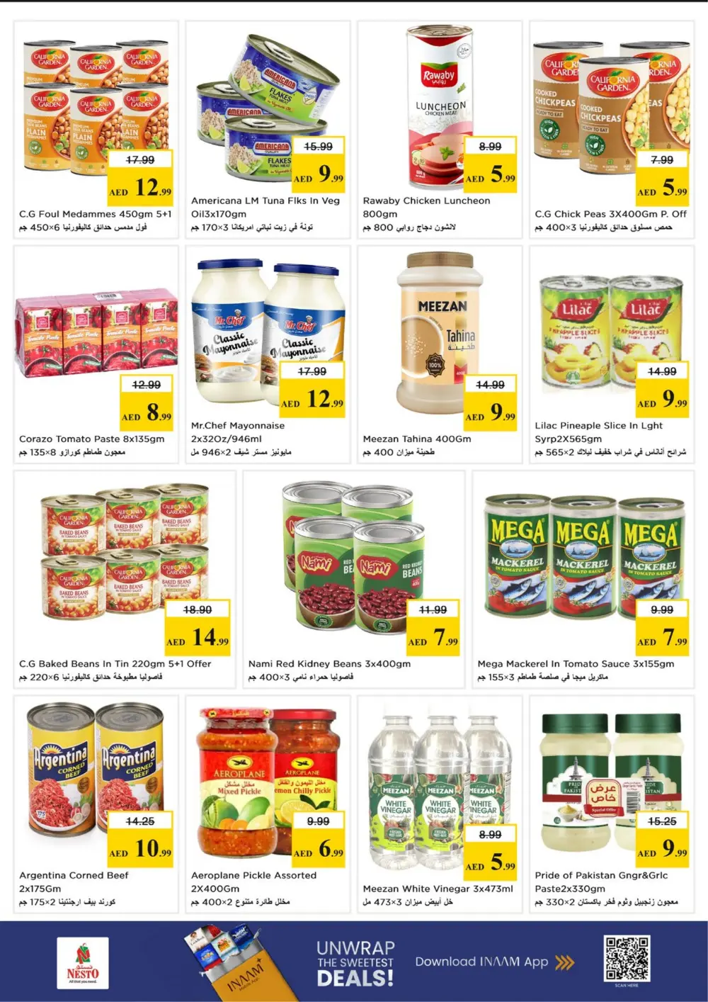 Nesto Dragon Mart 2 | Month End Big Bang Sale | Ends Sunday