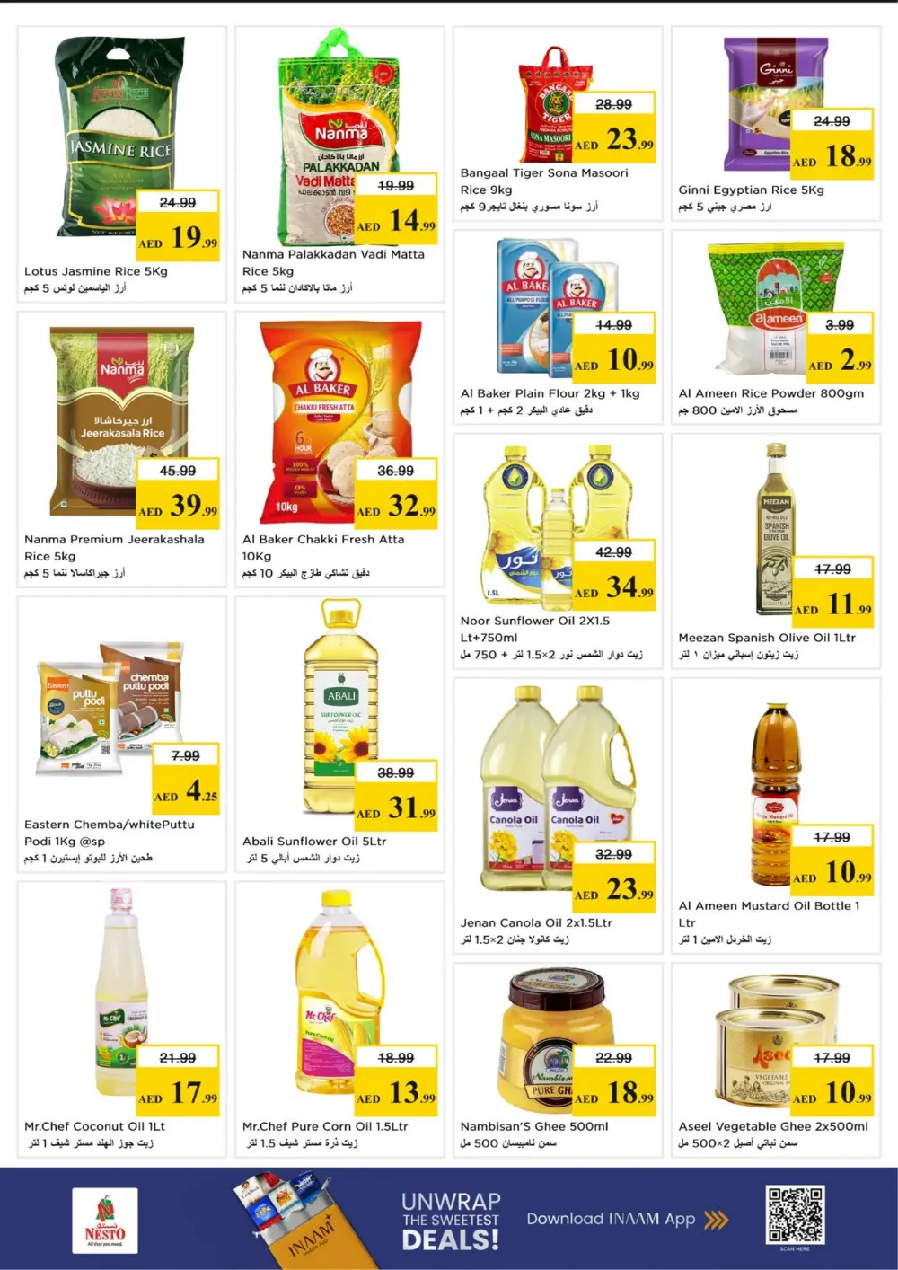 Nesto Dragon Mart 2 | Month End Big Bang Sale | Ends Sunday