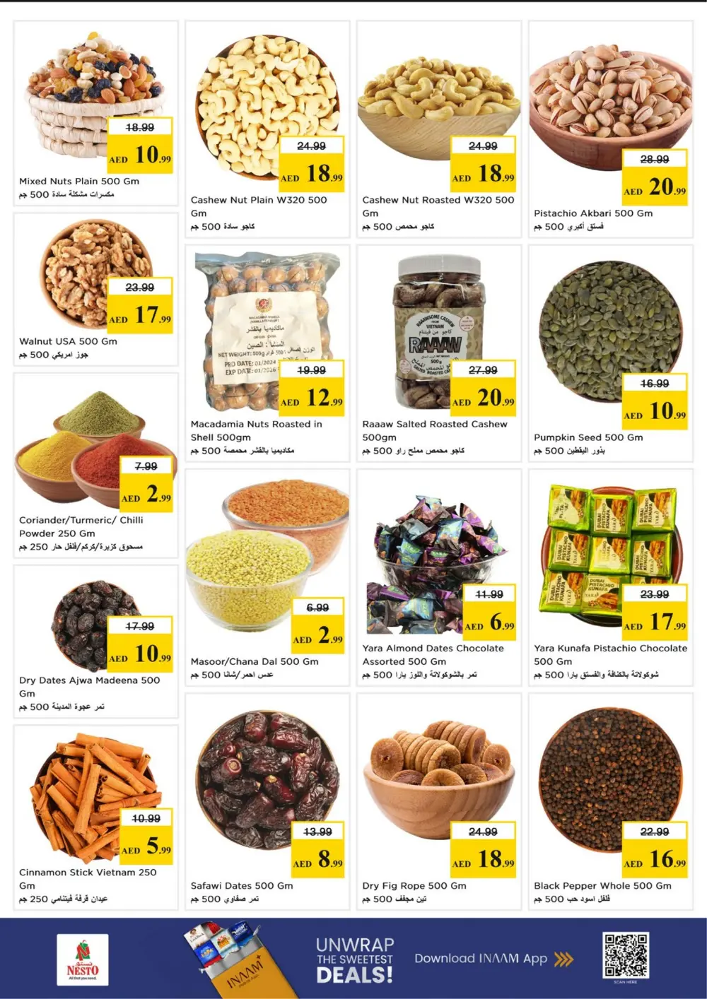 Nesto Dragon Mart 2 | Month End Big Bang Sale | Ends Sunday