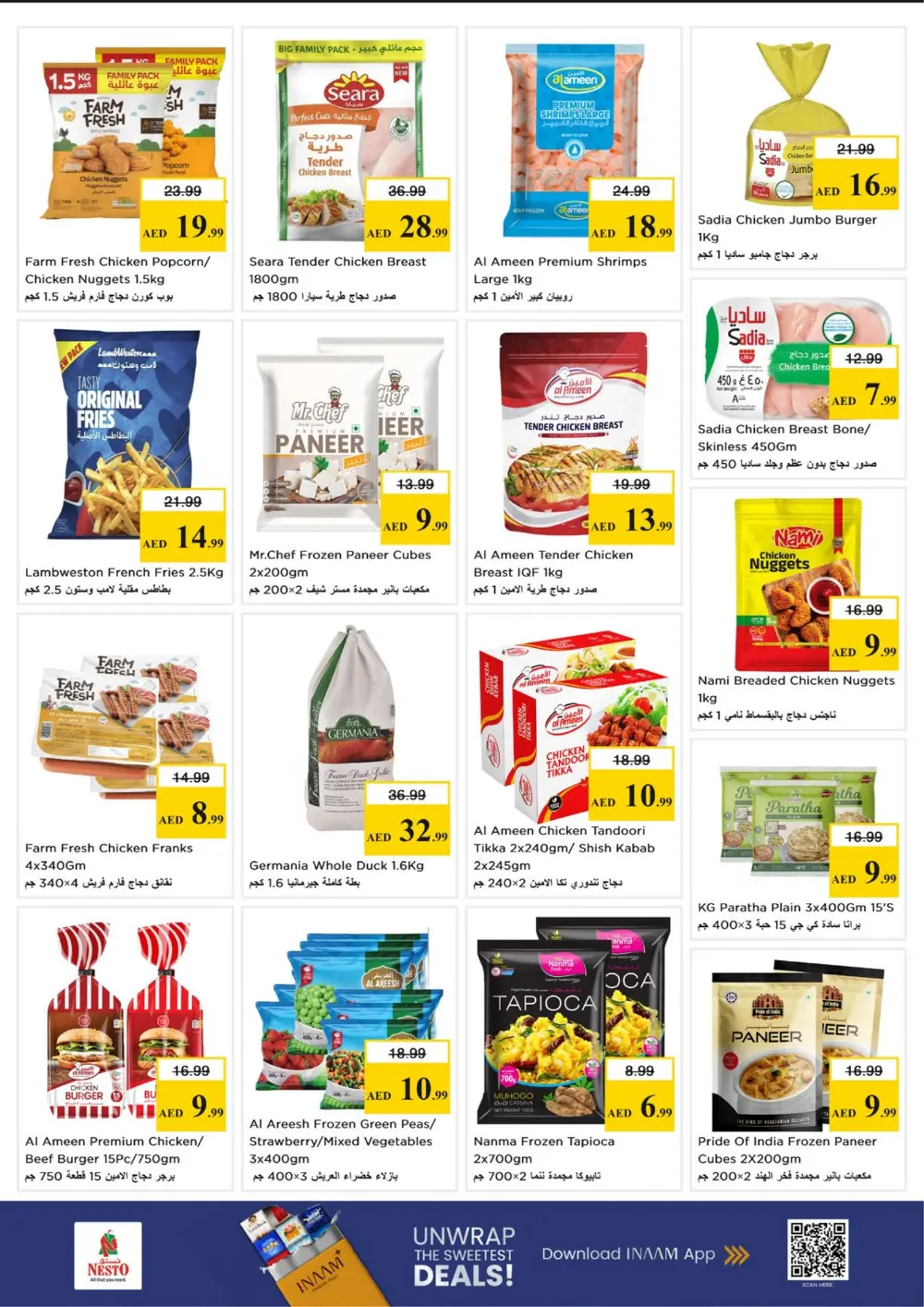 Nesto Dragon Mart 2 | Month End Big Bang Sale | Ends Sunday