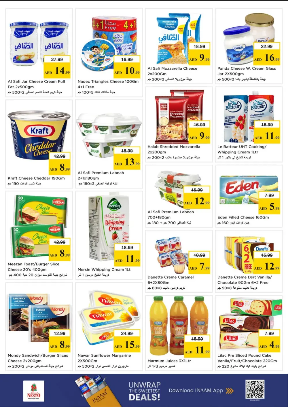 Nesto Dragon Mart 2 | Month End Big Bang Sale | Ends Sunday