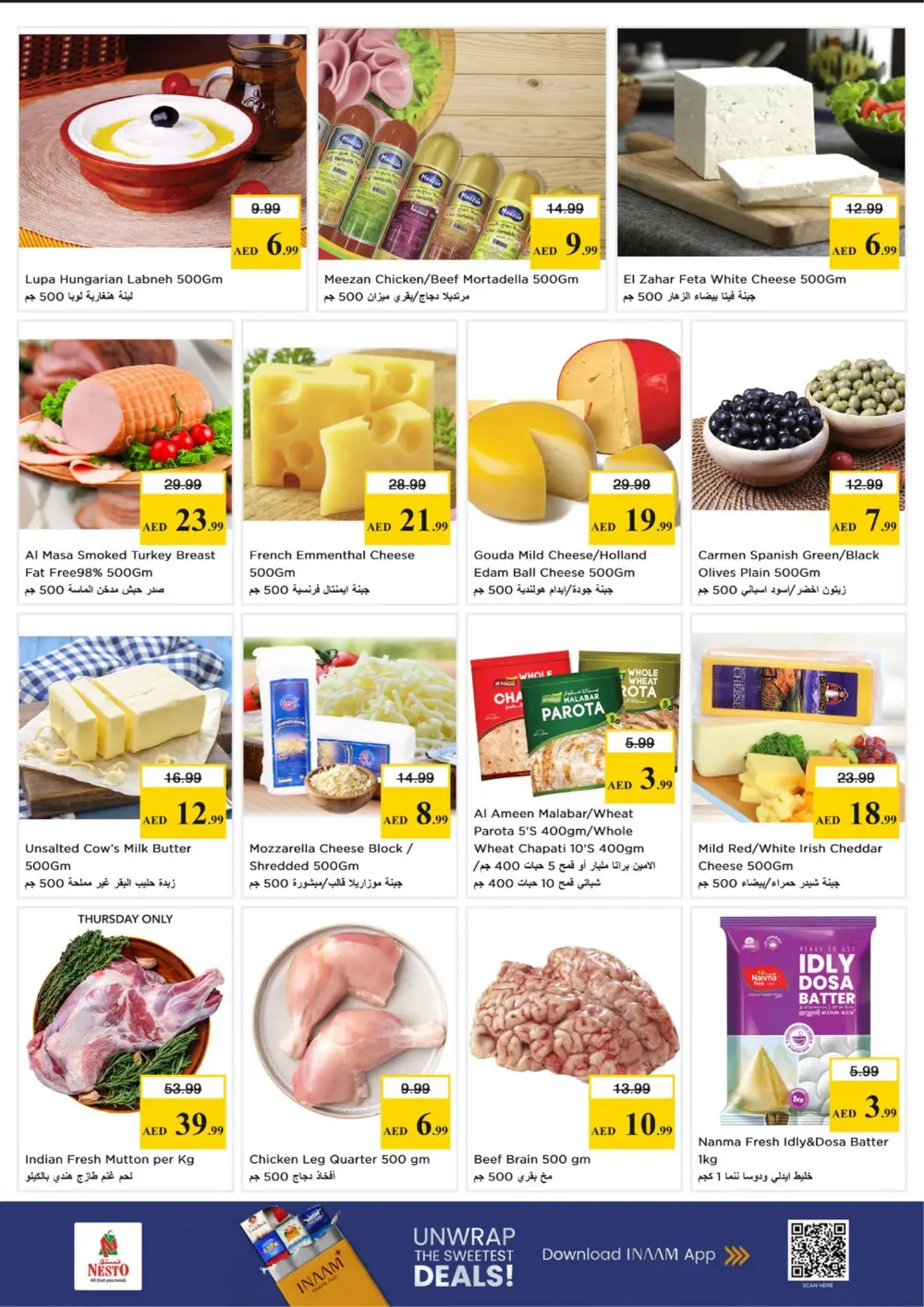 Nesto Dragon Mart 2 | Month End Big Bang Sale | Ends Sunday