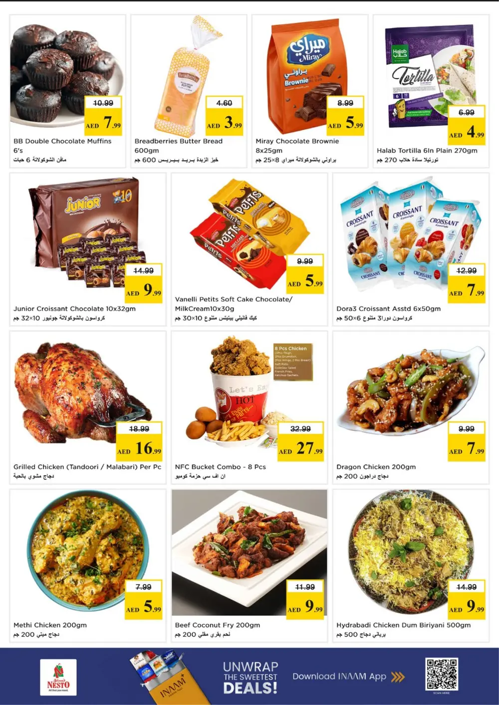 Nesto Dragon Mart 2 | Month End Big Bang Sale | Ends Sunday