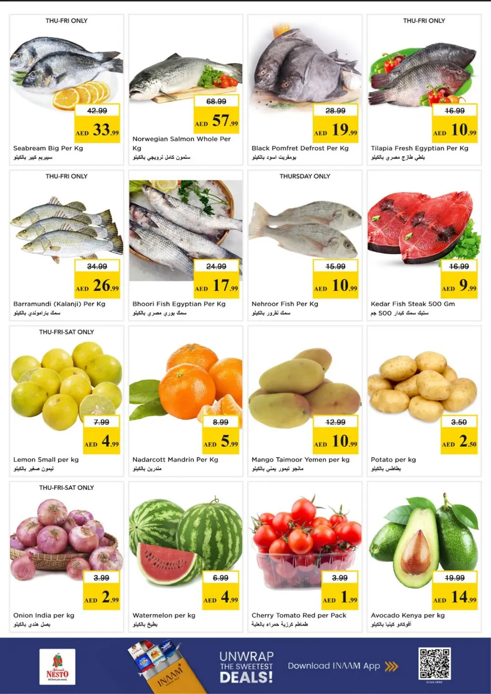 Nesto Dragon Mart 2 | Month End Big Bang Sale | Ends Sunday