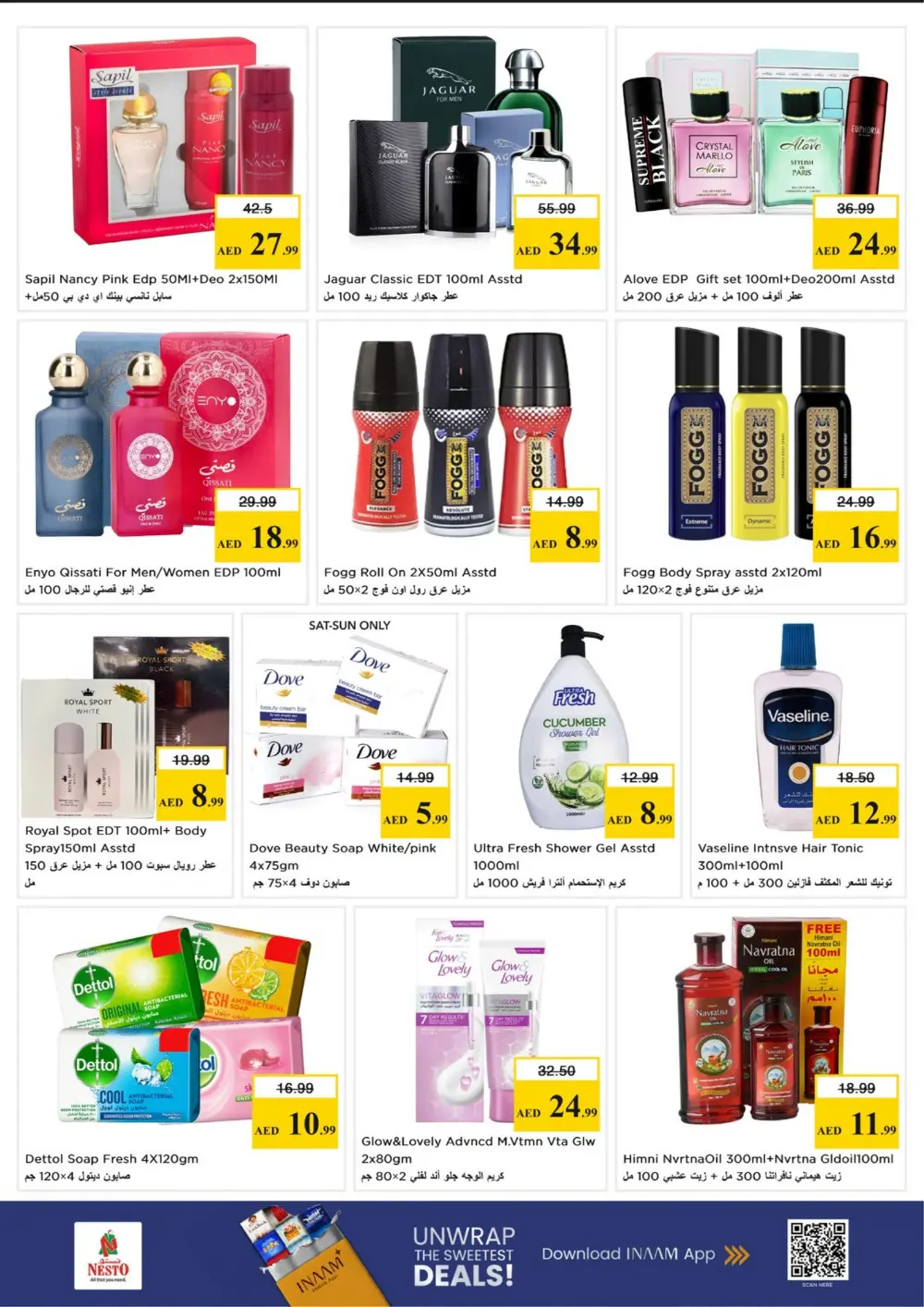 Nesto Dragon Mart 2 | Month End Big Bang Sale | Ends Sunday