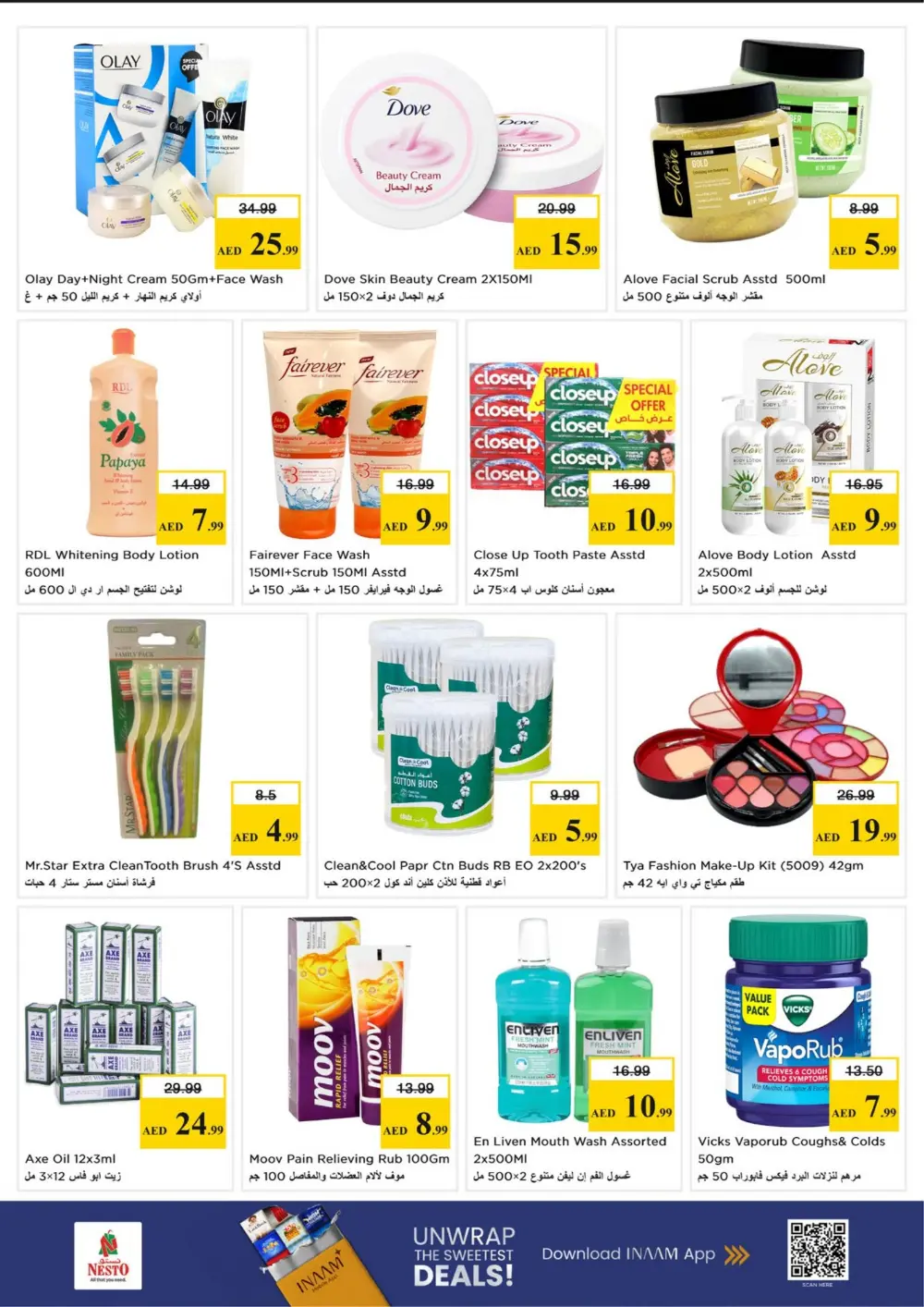 Nesto Dragon Mart 2 | Month End Big Bang Sale | Ends Sunday