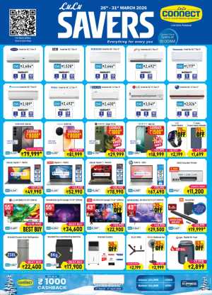 LuLu Connect Palakkad Savers Offer | Ends Tuesday In Lulu Hypermarket Palakkad
