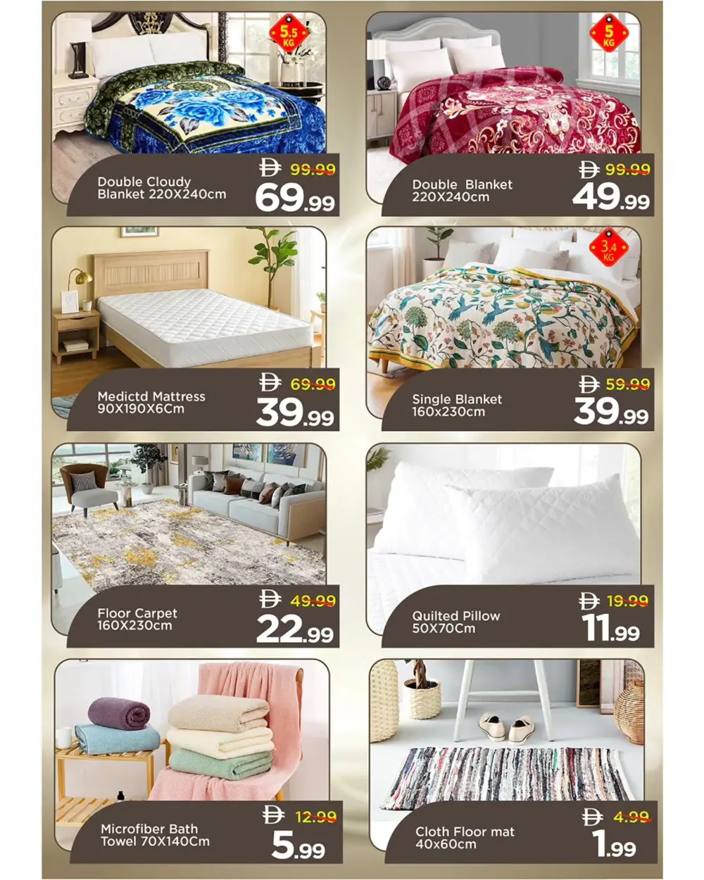 Mark & Save Al Warsan Month End Deals | Ends March 29