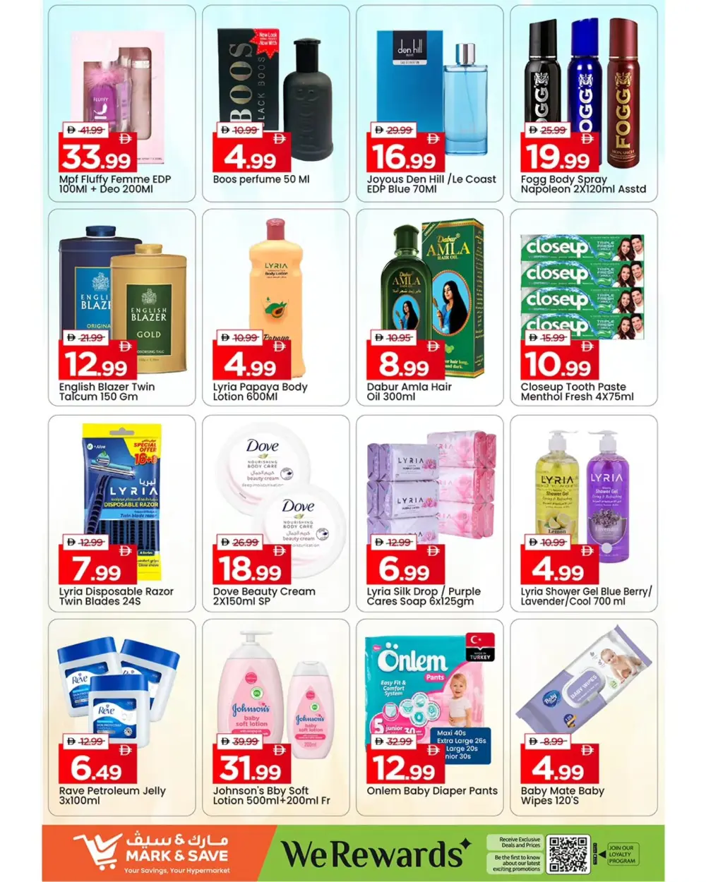 Mark & Save Al Warsan Month End Deals | Ends March 29