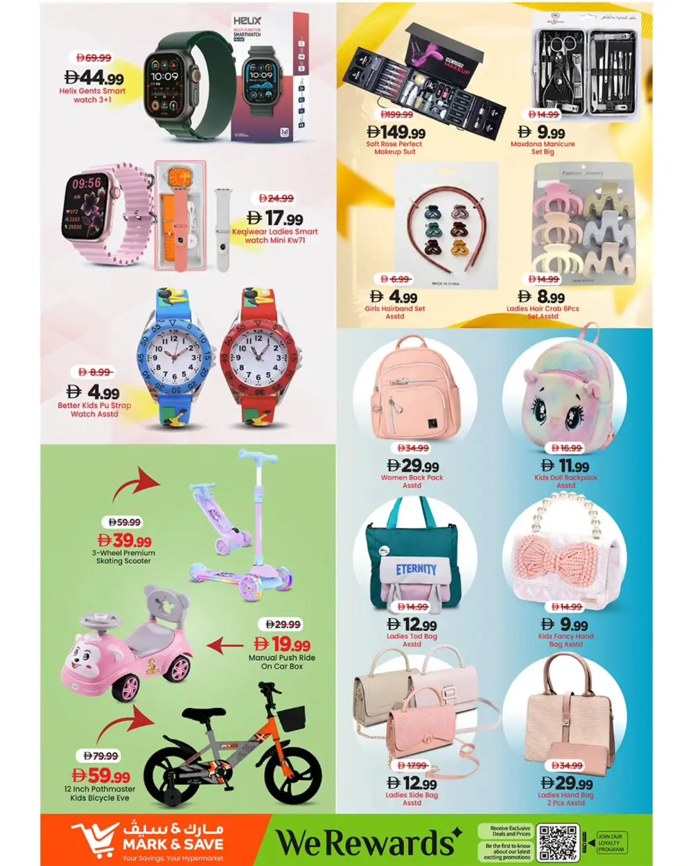 Mark & Save Al Warsan Month End Deals | Ends March 29