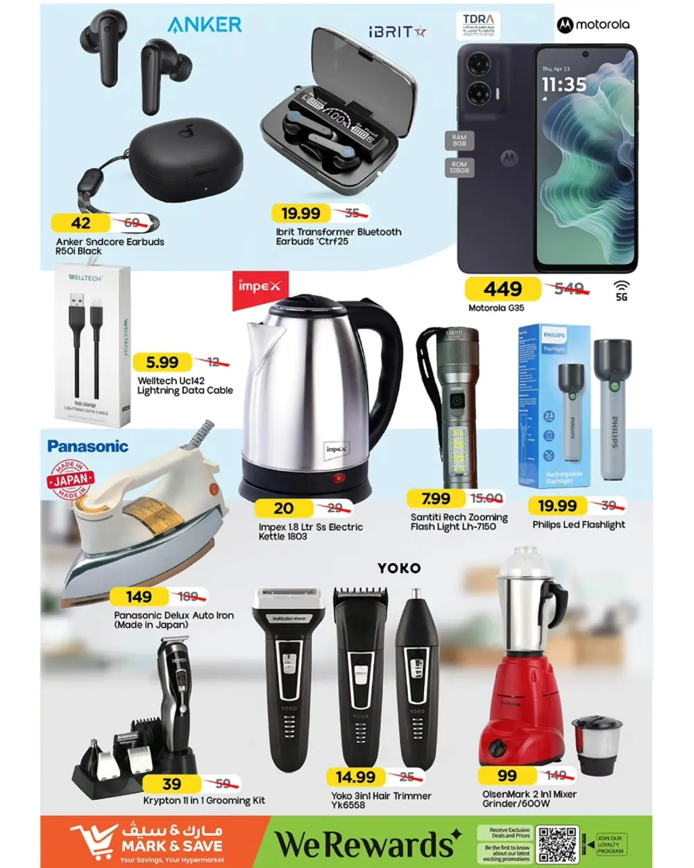 Mark & Save Al Warsan Month End Deals | Ends March 29