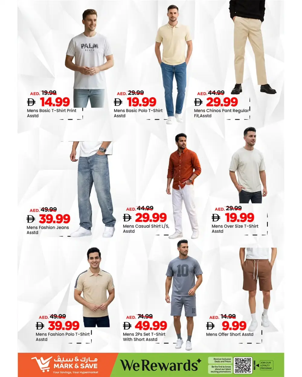 Mark & Save Al Warsan Month End Deals | Ends March 29