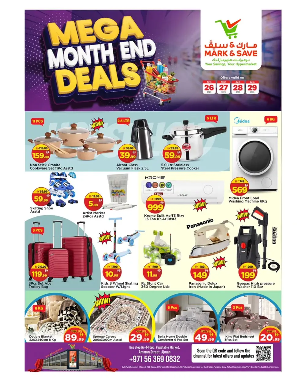 Mark & Save Ajman Mega Month End Offers | Ends March 29