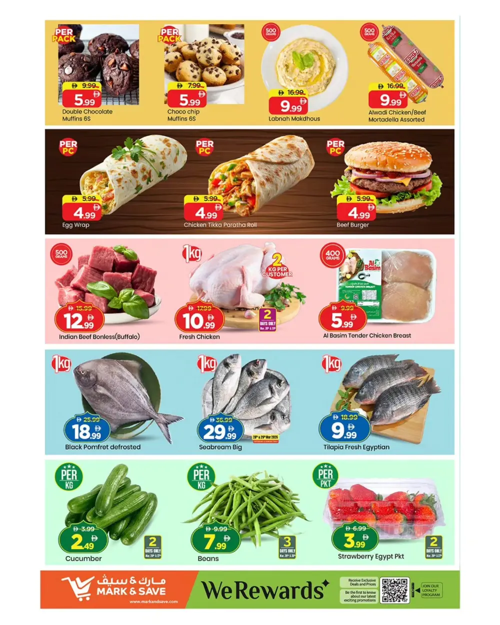 Mark & Save Ajman Mega Month End Offers | Ends March 29