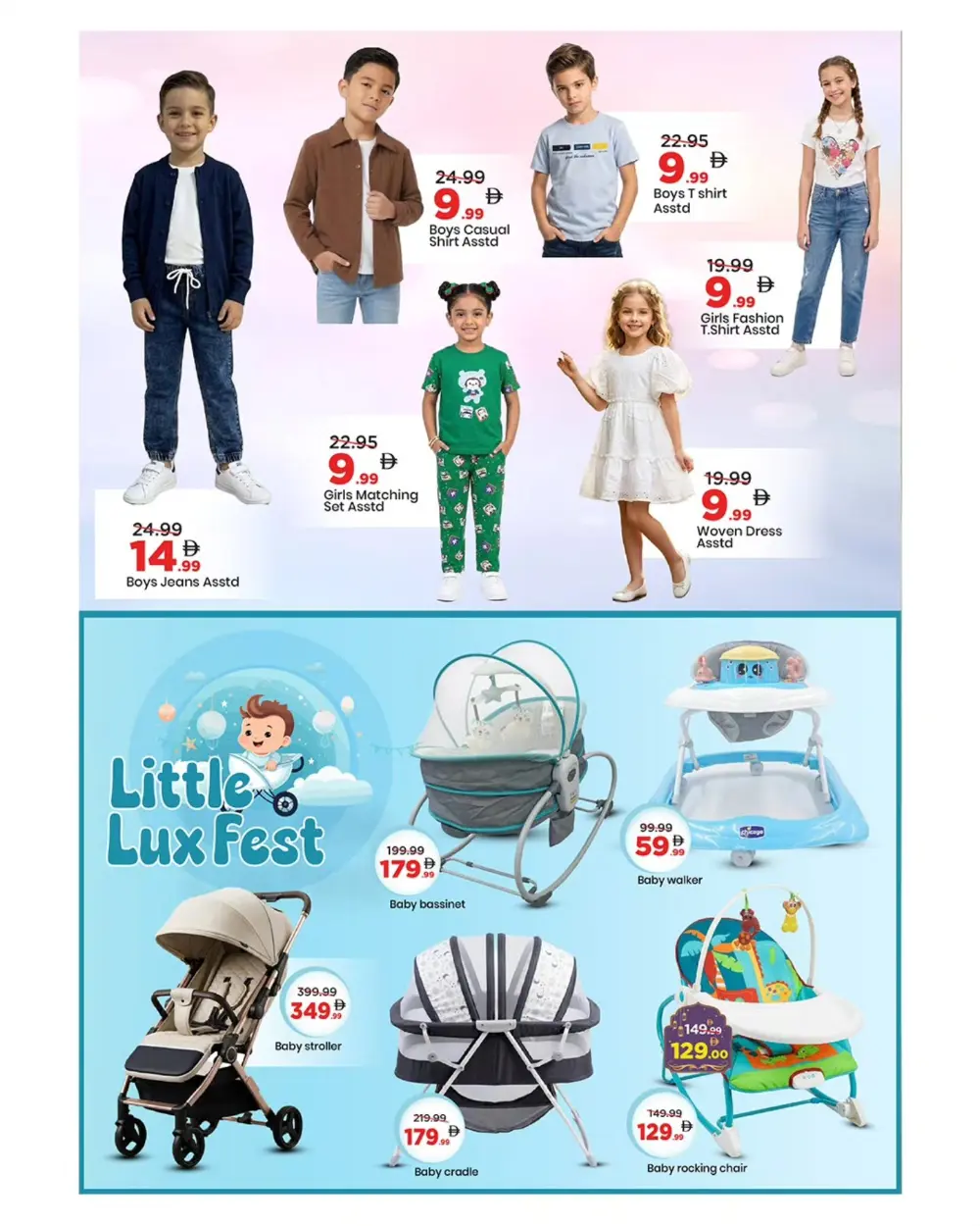 Mark & Save Ajman Mega Month End Offers | Ends March 29