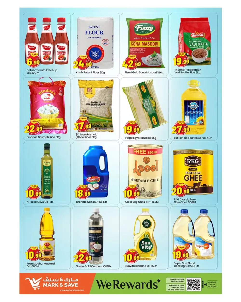 Mark & Save Ajman Mega Month End Offers | Ends March 29