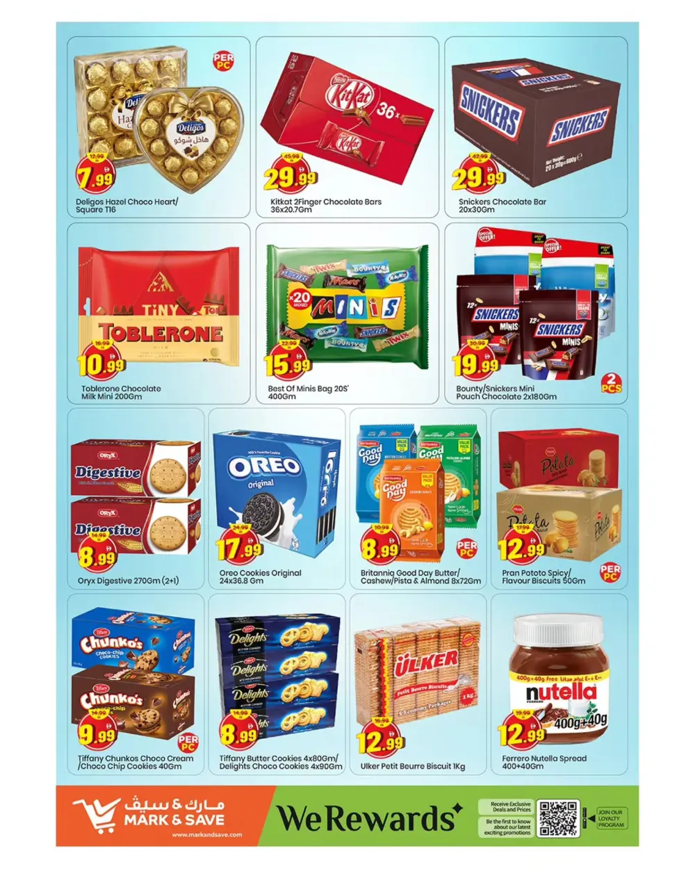 Mark & Save Ajman Mega Month End Offers | Ends March 29
