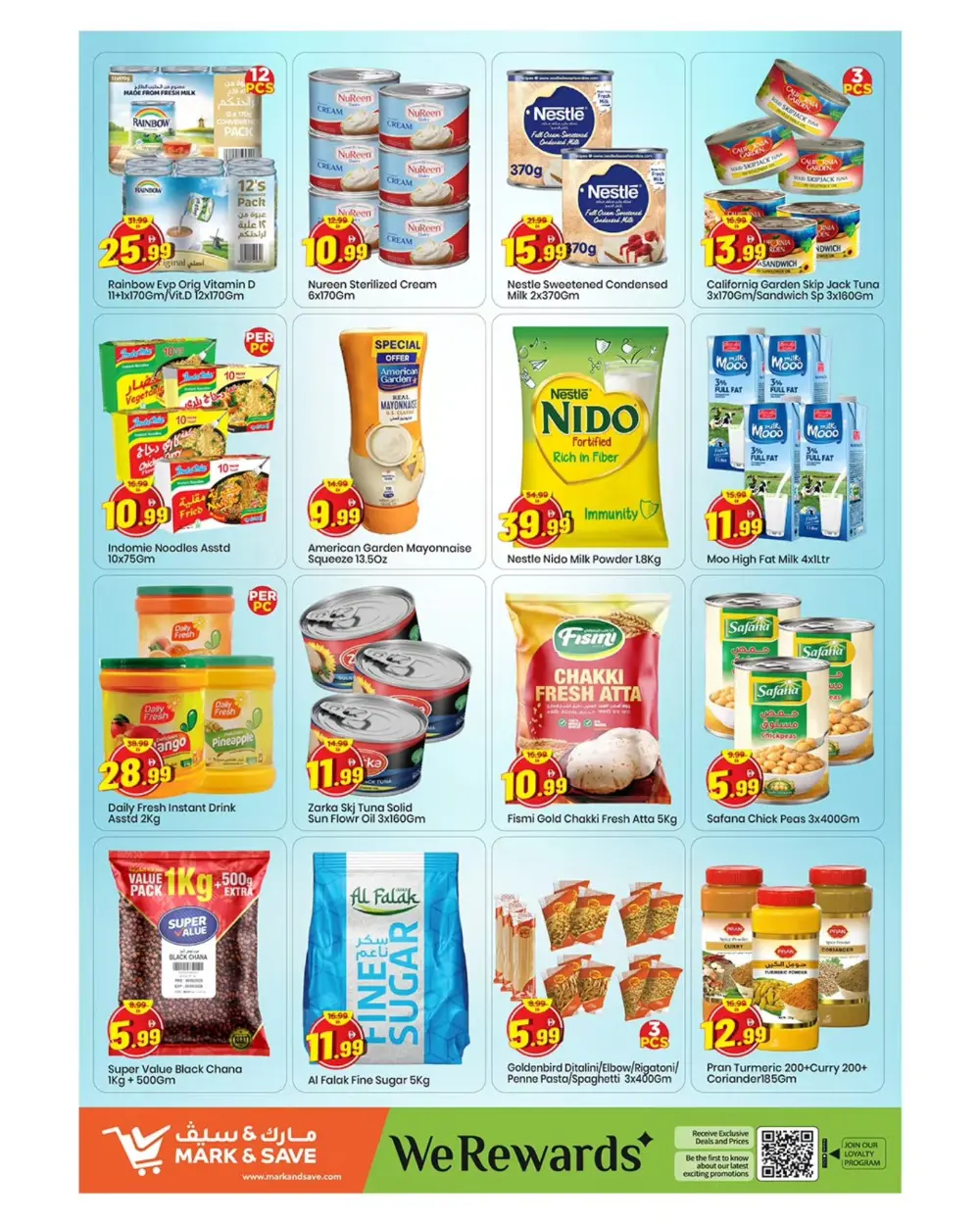Mark & Save Ajman Mega Month End Offers | Ends March 29