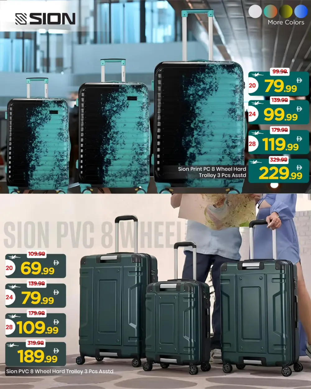 Mark & Save UAE Elite Travel Deal | Ends April 12