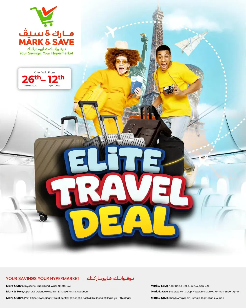 Mark & Save UAE Elite Travel Deal | Ends April 12