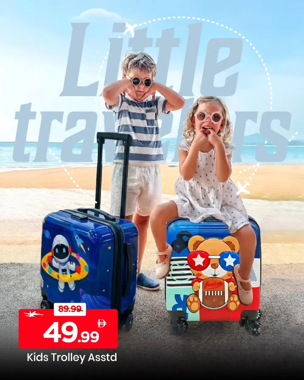 Mark & Save UAE Elite Travel Deal | Ends April 12